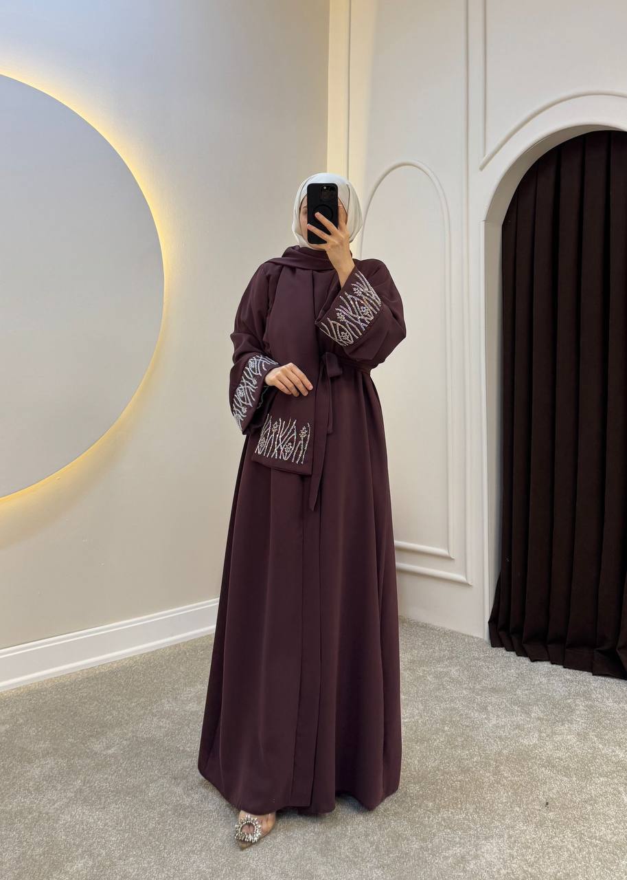 Celeste Modest Set