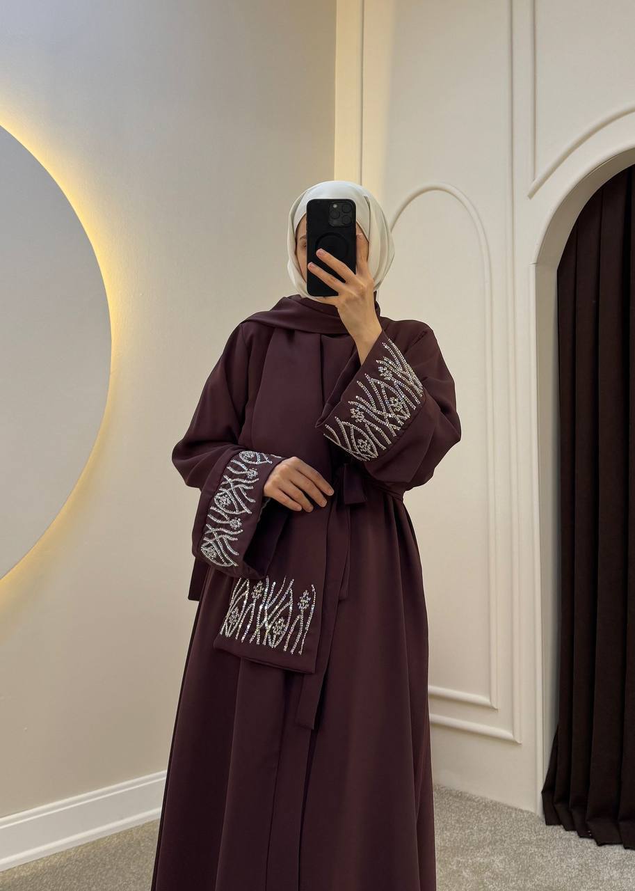 Celeste Modest Set