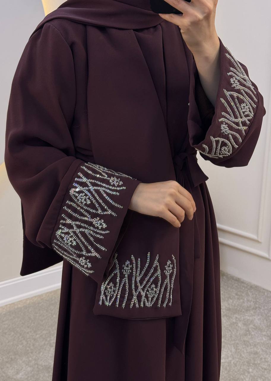 Celeste Modest Set